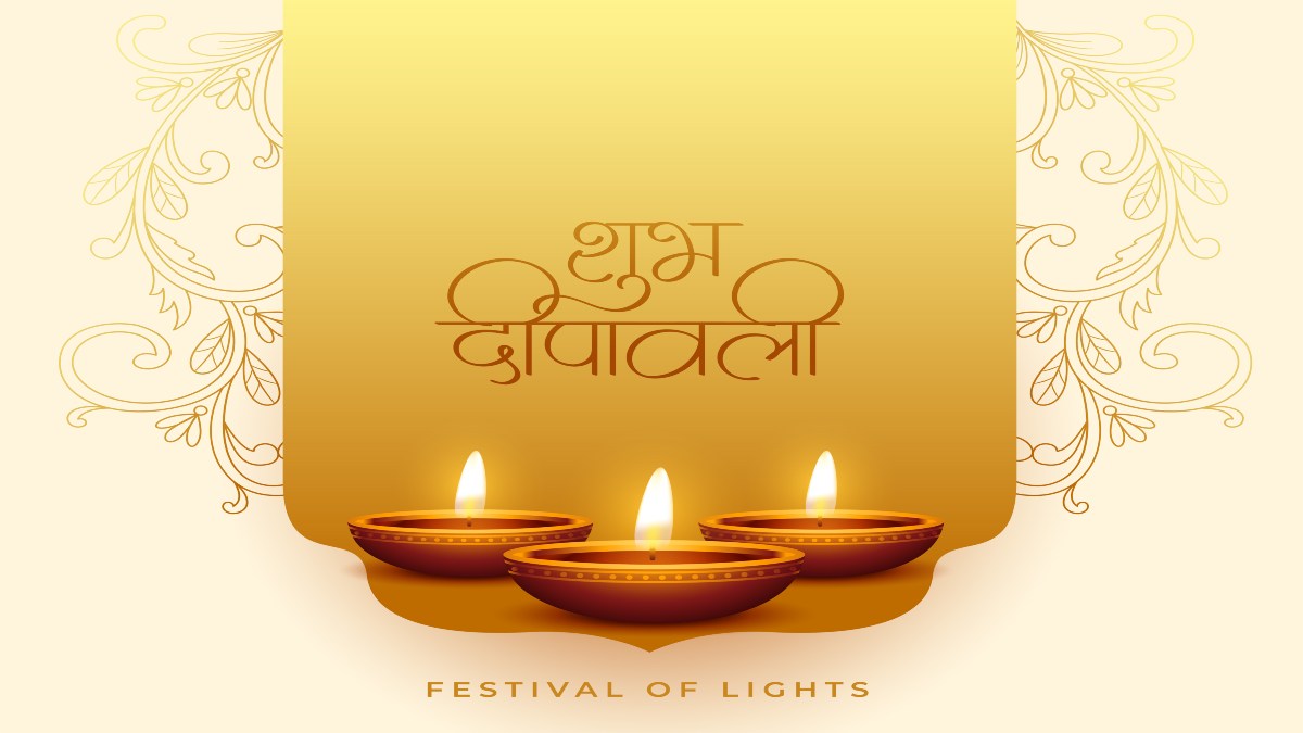 How To Celebrate Diwali