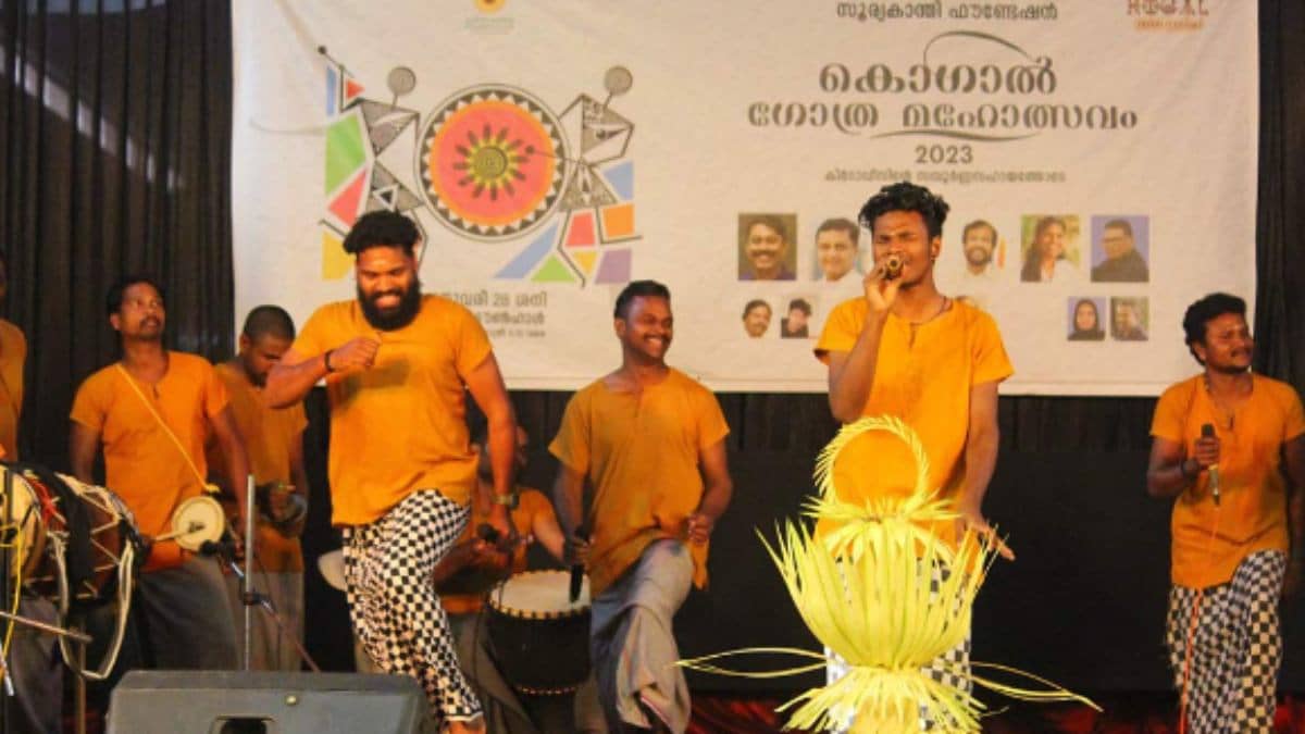 Kerala Folk Songs