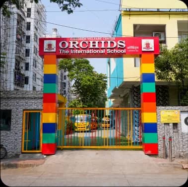 School Infrastructure 2