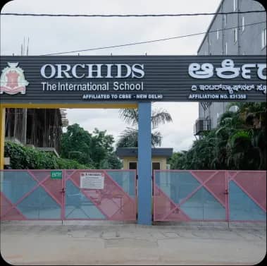 School Infrastructure 2