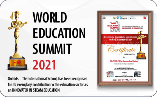 Award