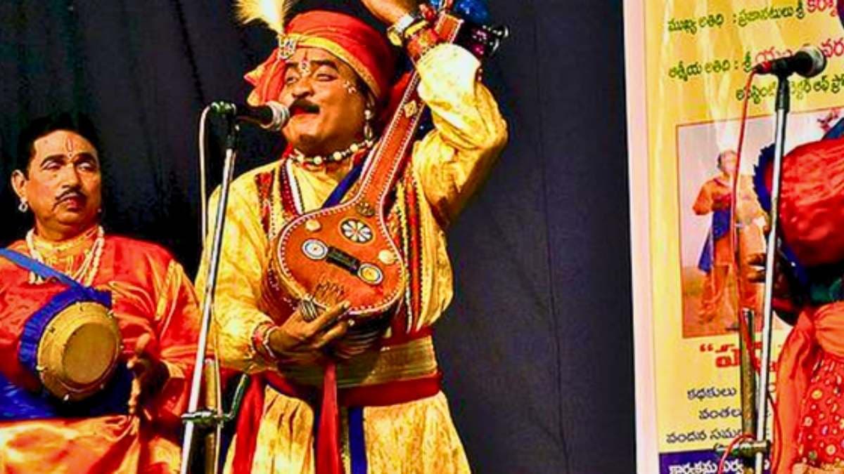 Andhra Folk Songs