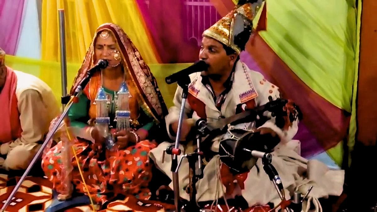 Himachal Folk Song
