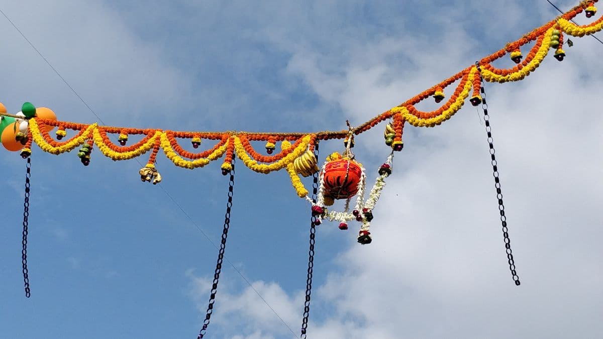 Janmashtami Celebration