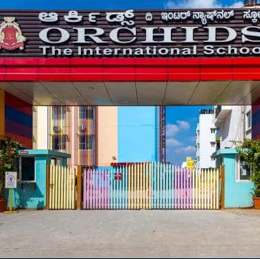School building 2