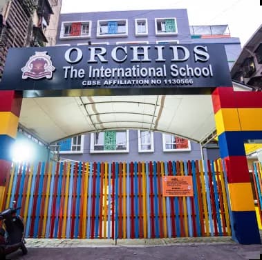 School building 2