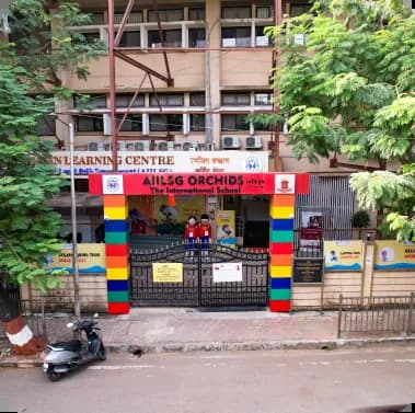 School building 2
