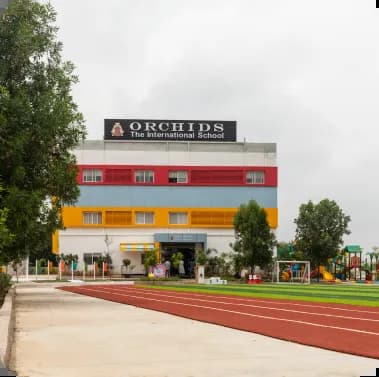 School building 2