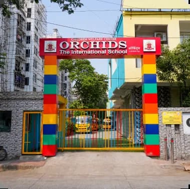 School building 2