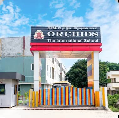School building 2