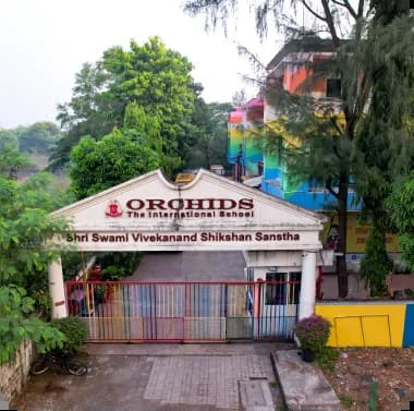 School building 3