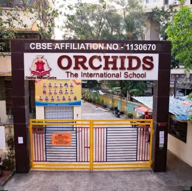 School building 2