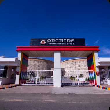 School building 1