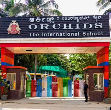 School building 2