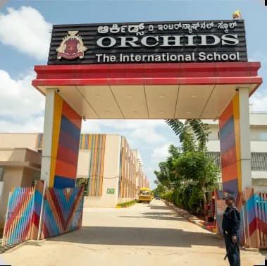 School building 2