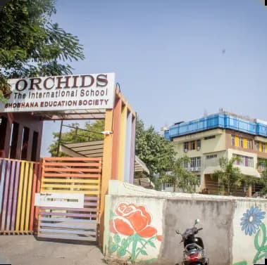 School building 2