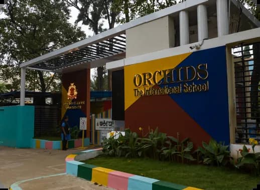 School building 3