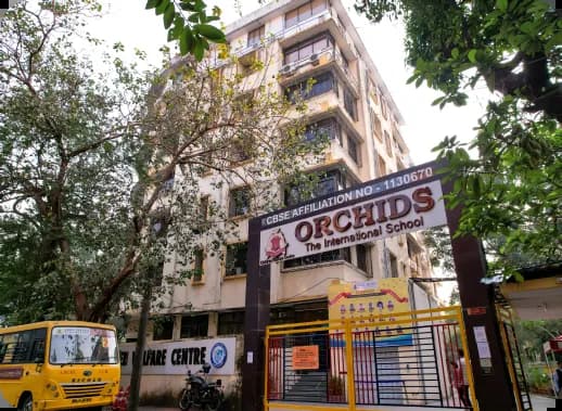 School building 3
