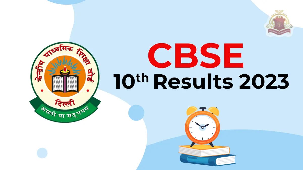 CBSE Result Banner