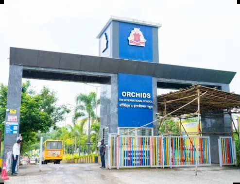School building 1