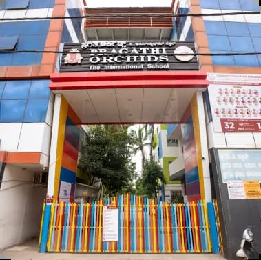 School building 1