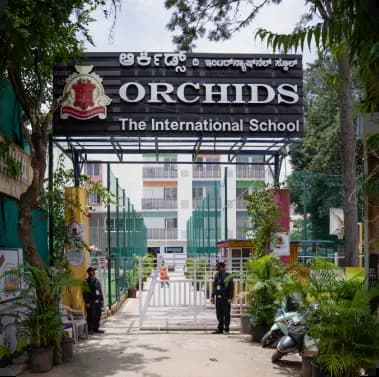 School building 3