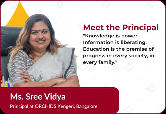 Ms. Sree Vidya