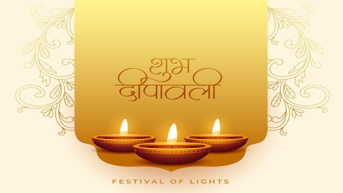 How To Celebrate Diwali