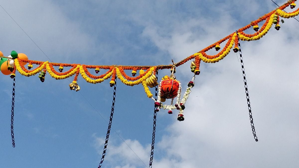 Janmashtami Celebration