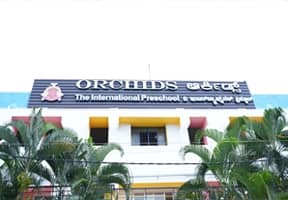 School Infrastructure 1